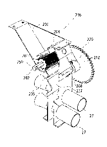 Une figure unique qui représente un dessin illustrant l'invention.